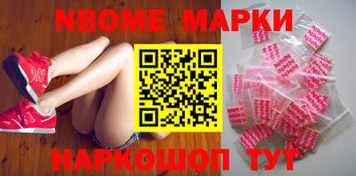Альфа ПВП Тара