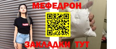 Альфа ПВП Тара