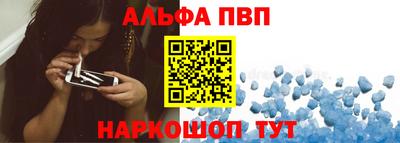 кокаин перу Тула