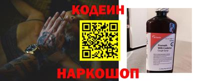 Альфа ПВП Тара