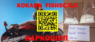 экстази Тверь