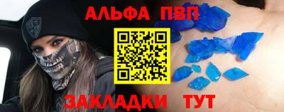 экстази Тверь