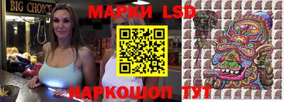 Альфа ПВП Тара