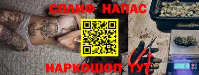 сатива Тулун
