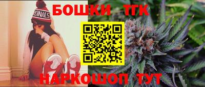 Альфа ПВП Тара