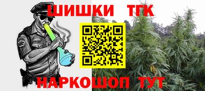 Альфа ПВП Тара
