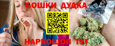 крисы Татарск