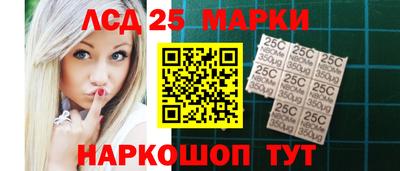 экстази Тверь