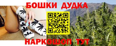 мескалин Туймазы