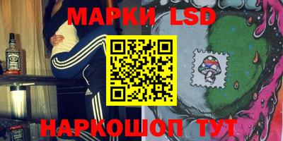 Альфа ПВП Тара