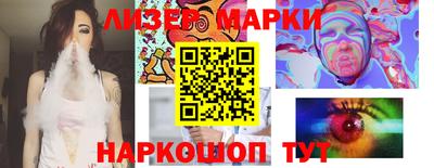 мескалин Туймазы