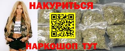 мескалин Туймазы