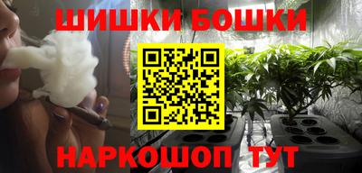 сатива Тулун