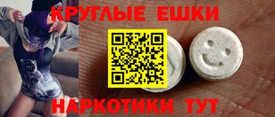 сатива Тулун