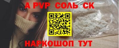 экстази Тверь