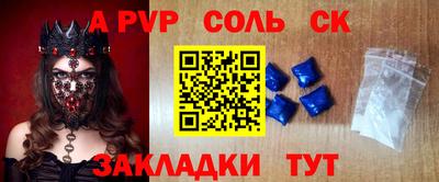 экстази Тверь