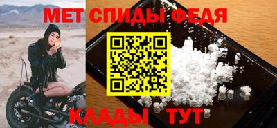 сатива Тулун