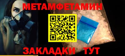 экстази Тверь