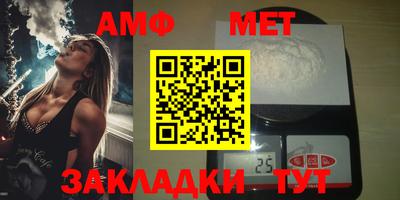 кокаин перу Тула