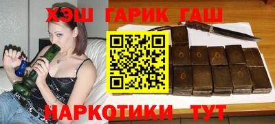 крисы Татарск