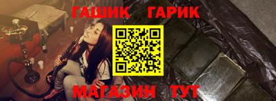 экстази Тверь
