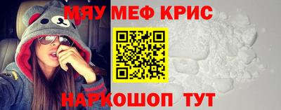 экстази Тверь