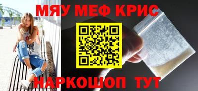 кокаин перу Тула
