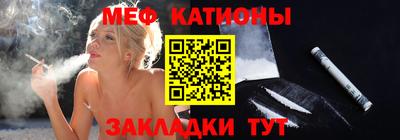 экстази Тверь